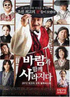 剧集观看指南资讯配图